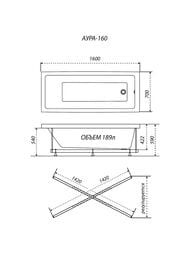 ����� ��������� Triton ���� (1600�700) ��� �������, �� ������-��������� ST40+E050
