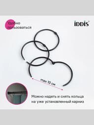 ����� ����� ��� ����� IDDIS Elegante 12 ����, ����� ��������, ������ ������� RM01BLOi15