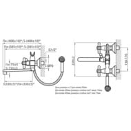 ��������� ��� ����� VARION Armaturen ����� 7014 22 1 �����. ������., �����. ��., ������� ����� 330��