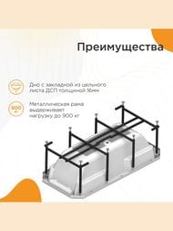 ����� ��������� ������� Fra Grande �������� Bronze (1900�900) ����� 4-01-4-0-1-421