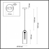 ��������� ���������� Odeon Light 4805/1, ������