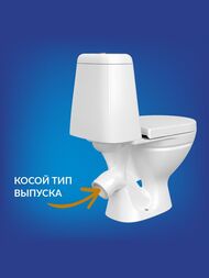 ������-������� Cersanit STAR 031 3/6 DPL EO ����� ������, ������� ���������, ����� 63423