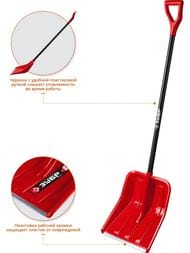 ������ ���� ���� 400�435�1425�� ��������, ����������� ����, ����������� �������, V-�����, 39927