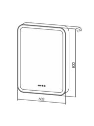 ���������� ���� Silver Mirrors ����� 60 600�800�142 ����,����� �����,������ ����. LED-00002363