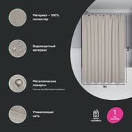 ����� ��� ������ ������� IDDIS Decor 200�180 ��, �������� ���������, ������� DL02P18i11