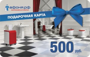 ���������� ����� 500 ������