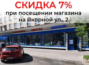 ������� ��., 2