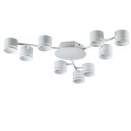 Потолочная люстра Lumion Gareta 8235/9C, белый