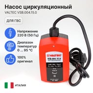 ����� �������������� VALTEC ��� ��� VSB.004.15.0