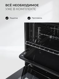 Духовой шкаф LEX EDM 1001 ONE WH (595х595х575) электрический, белый CHAO000467