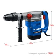 ���������� ���� SDS-Max ���-45-1350 ��, 1350 ��, 50��, 410��/���, 3600��/���, 2 ������, ����
