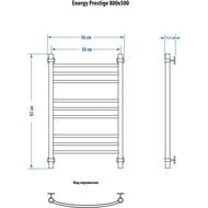 ����������������� ������� ENERGY PRESTIGE 800�500 3/4"