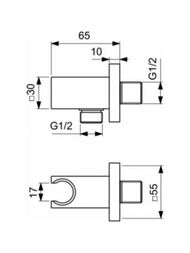 Ideal Standard IDEALRAIN Держатель для душа BC771A2  настенный, шлифованное золото
