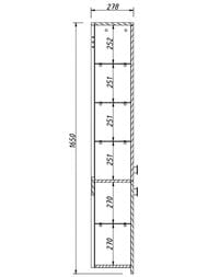 Пенал Caprigo Ноктюрн капучино 300х1650х278 подвесной, 2 двери, петли слева 1352L-DM501