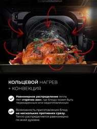 ������� ���� LEX EDS 1000 WH (595�595�530) �������������, ����� CHAO000464