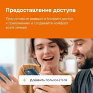�������������� Welrok AZ ��� ������� ����, ������������, ��������, ��������������, 3 ���