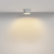 ���������� ���������� Maytoni Zon (���) C032CL-12W2.7K-RD-W, 2700K, 12��, 120�, IP20, LED, �����