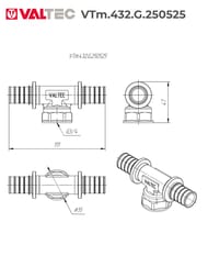 ������� VALTEC ����������, 25�3/4"��25, ������ CW614N, VTm.432.G.250525