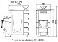 ���� ������ ��� (TMF) ������ 2014 INOX �� ��� �� ���������