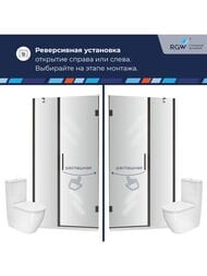 ������� ����� RGW Hotel HO-012B (1200�1950) ���������, ������ 8�� ����������/������ 350601212-14