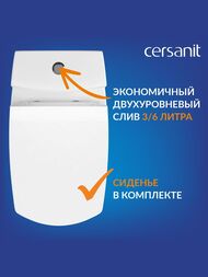 ������ Cersanit CARINA Clean On (660�350�780) ������������,������� ������ �/�KO-CAR011-3/5-COn-S-DL