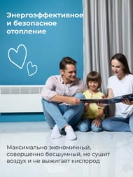 Конвектор настенный ENSTO FinnHeat MINI 1000 Вт (1121х235х85) мех.термостат, EPHBMM10PR