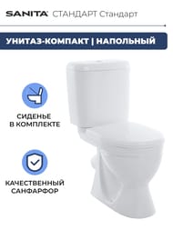 ������ ������� ������ �������� �������� (770�370�610) ����� ������, ������ �����