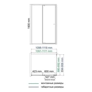 ������� ������ WasserKRAFT Aula 11P 1118x906x1900 ������ ����������/������� ����11P15