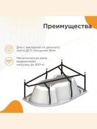 ����� ��������� ������� ����  (1490�960) ������, �����, � �������� 2-01-0-2-1-216