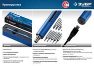 �������� �������������� ���� ������������ 4 Vmax ��� ������ ����� � ������� 20 ��� ���-4 �20