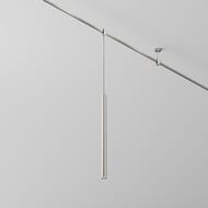 Трековый подвесной светильник Maytoni Focus LED (Фокус ЛЭД) TR156-1-5W4K-PT Flarity 4000K 5Вт 30°, IP20, платина