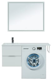 Тумба с раковиной Aquanet Алвита 120 L (1200х526х480) левая, подвесная, 2 ящика, белая 243773