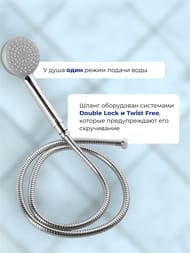 ��������� IDDIS Jeals ��� ����� JE2SBL0i10 ��������� �����, ������� �����, ����� 1 �����, �����