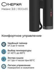 ������� ����� 3.0 ����������������� 1800�85 ������ ����� ����, ��� ������ 15-5843-1853