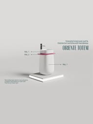 �������� SALINI Oriente Totem (700�490�900) ���.������ S-Sense, ���������, �������, ����� 1303101M