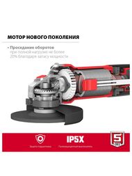 Углошлифовальная машина ЗУБР УШМ-115-805, 800 Вт, 11000 об/мин, 115 мм — изображение 8