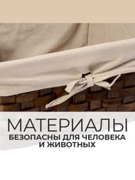 Корзина для ванной комнаты WasserKRAFT Berkel (31х26х19) плетеная, без крышки WB-480-S