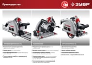 ���� ����������� ��������� � ������������ ���� ��-55� 1200 ��, 5000 ��/���, d=165�20, ������ 2.5�
