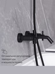 ��������� DAMIXA Neo Classic Graphite ��� �����/����, ���� ������ 271000000
