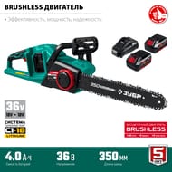 ���� ������ ����������� ���� 36 �, 35 �� ����, 2�18 � ��� - 4 ��, ���-3635-42