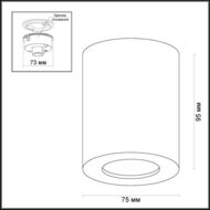 ���������� ���������� Odeon Light Aquana 3571/1C, �����