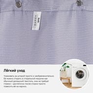 ����� ��� ������ ������� IDDIS 180�200��, �������� ���������, Decor D26P218i11
