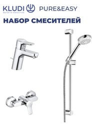 ����� ���������� KLUDI PURE&EASY 3in1 ��� �����������, ����, ������� ��������, ���� 378450565