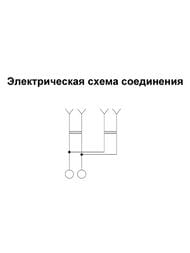������� Systeme Electric ATLASDESIGN ������� ��� ���������� �� �������� 16� � ����� ����� ATN000122