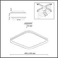 Потолочный светильник Sonex Beta 7750/95L, белый