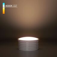 Светодиодный модуль Elektrostandard LED 7W 4000К BMGU1002 a070745