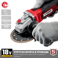 ���������������� ������ ���� ���-18-125-41 ��������������, 1 ��� (4 ��), � �����