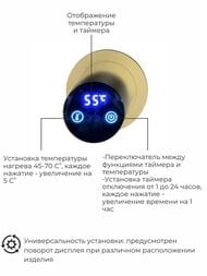 ����������������� TERMINUS ����� �2 (�� 350�760) �������������, ������ ������������� 4670078568168