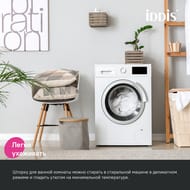 ����� ��� ������ ������� IDDIS Decor 200�180 ��, �������� ���������, ������� DL02P18i11