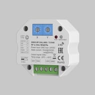 ��������� Maytoni Lighting control 721048 RF DALI MIX, �����